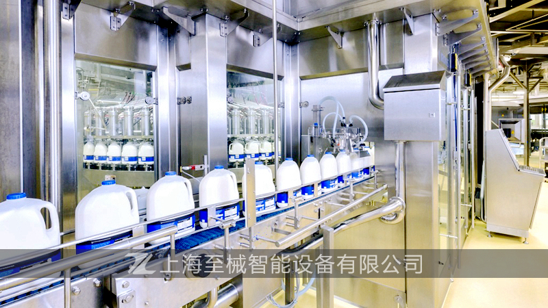 英国Arla Foods 乳品输送线